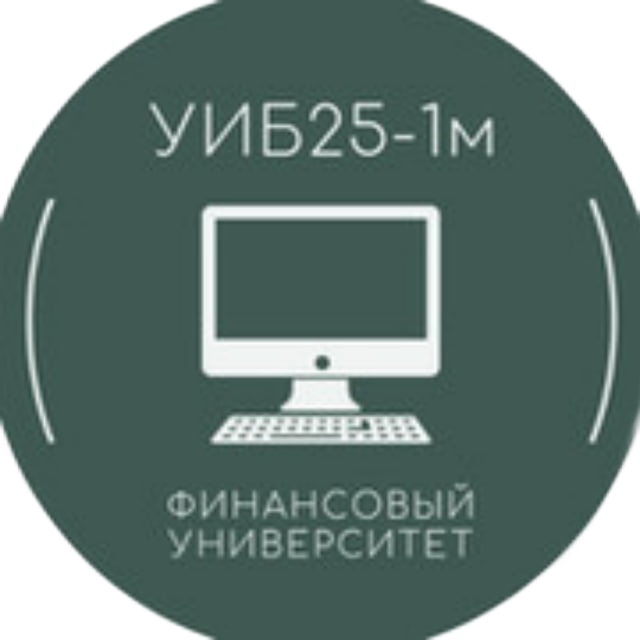 Логотип университета